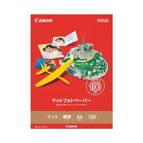 【商品名】 （まとめ）キヤノン マットフォトペーパー上質紙タイプ MP-101A4100 A4 7981A006 1冊（100枚）【×5セット】 【ジャンル・特徴】 Canon純正の厚手のマット紙 [