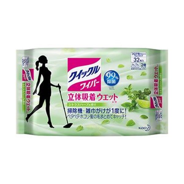 【商品名】 （まとめ）花王 クイックルワイパー立体吸着ウエットシート シトラスハーブの香り 1セット（96枚：32枚×3パック）【×3セット】 【ジャンル・特徴】 除菌・消臭しながら香りも楽しむお掃除