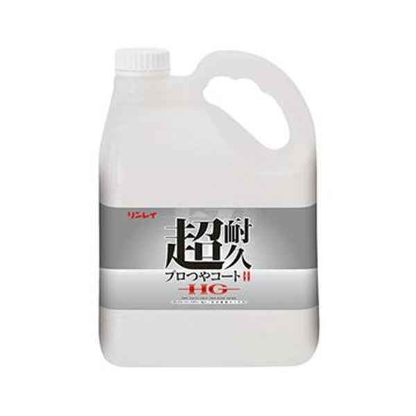 【商品名】 （まとめ）リンレイ 超耐久プロつやコートII HG4L 1本【×3セット】 【ジャンル・特徴】 高光沢・高耐久を実現。人の出入りが激しい床におすすめ。 [ 658910 ]
