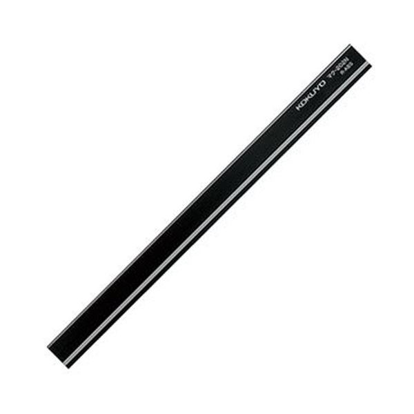 【商品名】 （まとめ）コクヨ マグネットバーW18×H8×L250mm 黒 マク-202ND 1セット（10個）【×3セット】 【ジャンル・特徴】 スチール面にピタッと止まる!大きな書類を押さえられる