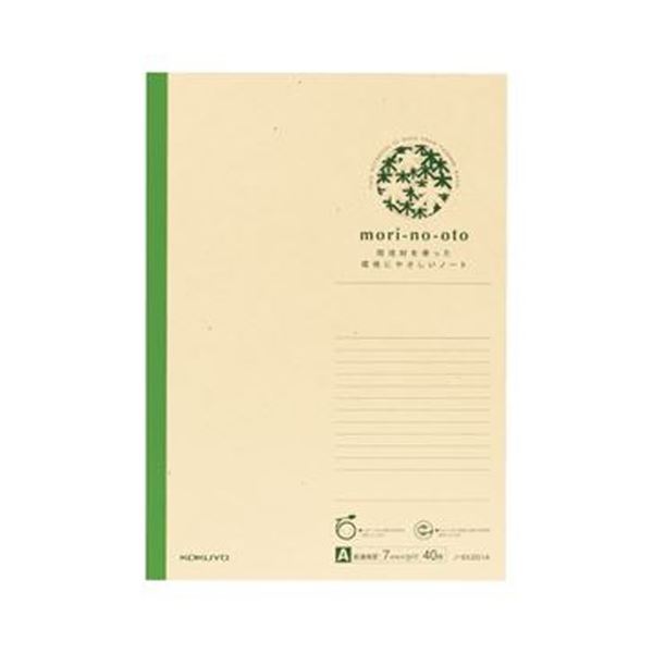 【商品名】 （まとめ）コクヨ 間伐材ノート（mori-no-oto）A4 A罫 40枚 ノ-EK201A 1セット（10冊）【×3セット】 【ジャンル・特徴】 間伐材と再生材を使用し、環境に配慮したノ