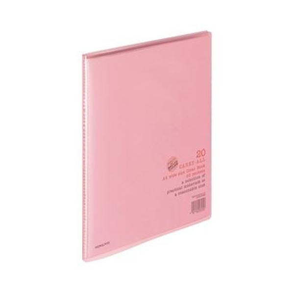 【商品名】 （まとめ）コクヨ クリヤーブック（キャリーオール）固定式 A4ワイド 20ポケット 背幅11mm ピンク ラ-3P 1セット（10冊）【×3セット】 【ジャンル・特徴】 【固定式】ソフトで