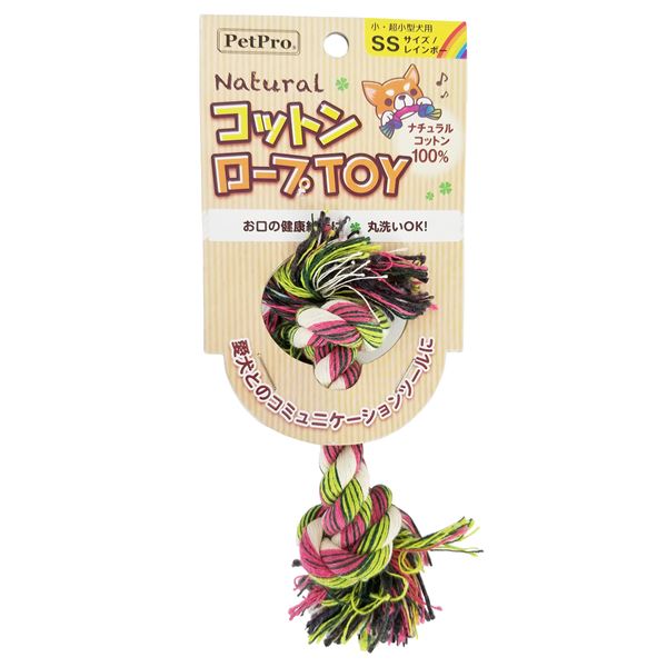 【商品名】 （まとめ）ペットプロ ナチュラルコットンロープTOY レインボー SSサイズ【×20セット】