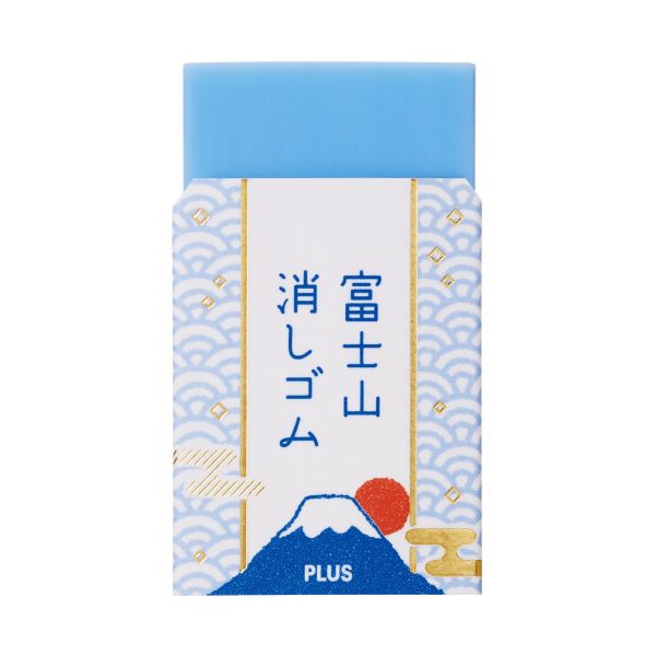 【商品名】 （まとめ）プラス 消しゴムエアイン富士山2青富士【×30セット】 [ ER-100AIF ]