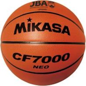 バスケットボール 検定球 7号 天然皮革 男子用(一般/大学/高校) CF7000NEO〔代引不可〕