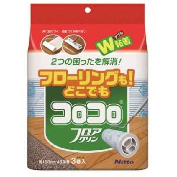 【商品名】 コロコロ フロアクリン スペアテープ 【45周 3巻入】 幅160mm45周巻 ニトムズ 〔フローリング カーペット〕 【ジャンル・特徴】 ニトムズ コロコロ フロアクリン スペアテープ 