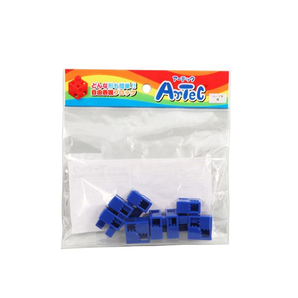 【商品名】 （まとめ）Artecブロック ハーフB 8P 青【×20セット】