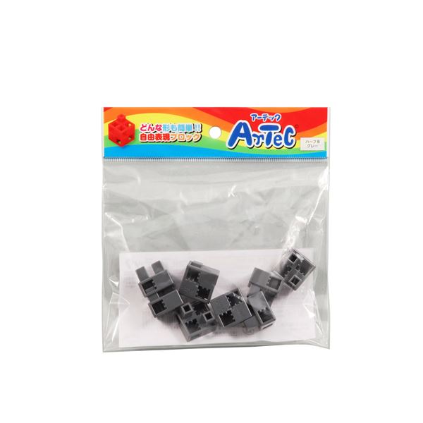 【商品名】 （まとめ）Artecブロック ハーフB 8P グレー【×20セット】