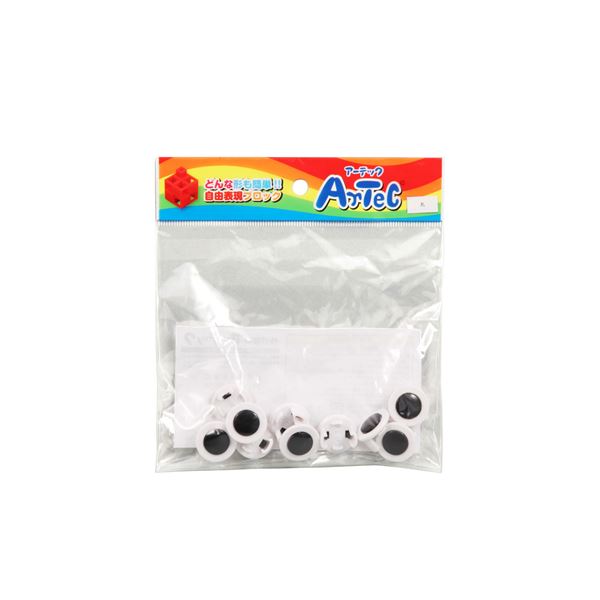 【商品名】 （まとめ）Artecブロック 丸単品 10P 白／黒【×20セット】