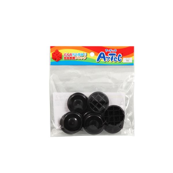 【商品名】 （まとめ）Artecブロック タイヤ 8P 黒【×20セット】