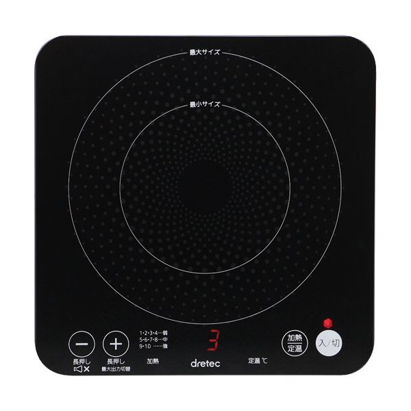 【商品名】 ドリテック IHクッカー ピッコリーノ1000W ブラック DI-217BK 1台 【ジャンル・特徴】 汚れをサッとひと拭き！フラットガラスタイプ。 [ DI-217BK ]