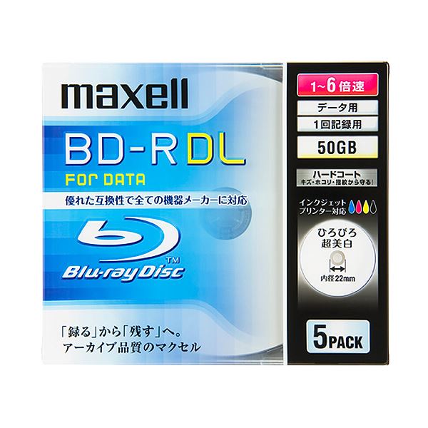 マクセル データ用BD-R 片面2層50GB 1-6倍速 ホワイトワイドプリンタブル 5mmスリムケース BR50PWPC.5S 1個（5枚）〔代引不可〕