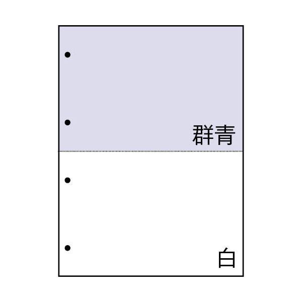 TANOSEE マルチプリンタ帳票（FSC） A4 群青・白 2面4穴 1箱（500枚）〔代引不可〕