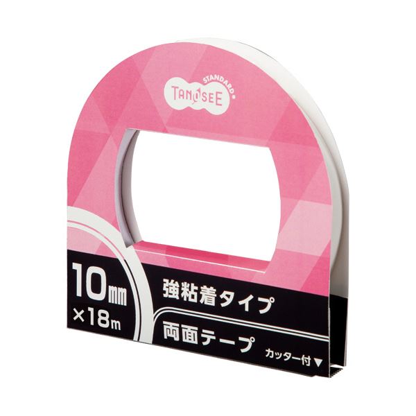 【商品名】 TANOSEE 両面テープ 強粘着タイプ カッター付 10mm×18m 1セット（10巻） 【ジャンル・特徴】 強粘着タイプのカッター付両面テープ。 [ RTKT-10 ]