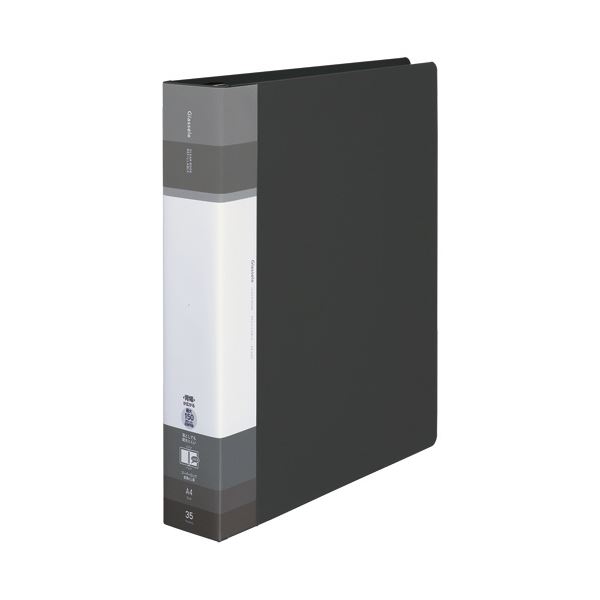 【商品名】 （まとめ）コクヨ クリヤーブック（Glassele） 替紙式・背ポケット A4タテ 30穴 35ポケット付属 背幅55〜72mm ブラック ラ-GLB740D 1冊 【×3セット】 【ジャ