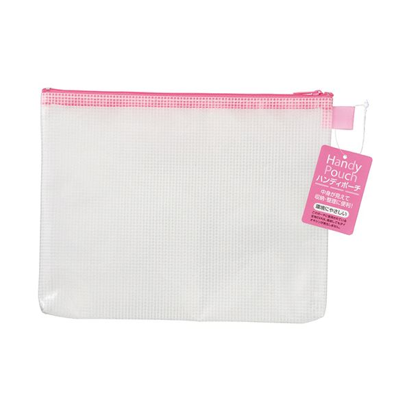 【商品名】 （まとめ）ハピラ ハンディポーチ A5 ピンク HP302PK 1セット（5枚） 【×5セット】 【ジャンル・特徴】 中身が見えるので、何が入っているかすぐにわかります。 [ HP302P