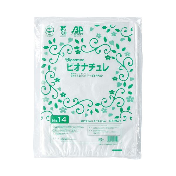 【商品名】 （まとめ）大倉工業 HDバイオマス規格袋（ビオナチュレ） 半透明 No.14 ヨコ280×タテ410×厚み0.007mm BN-HDK014 1パック（400枚） 【×5セット】 【ジャン