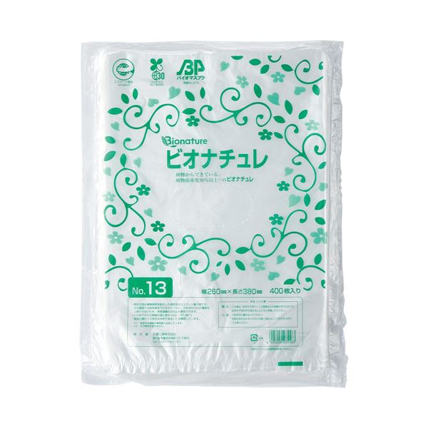 【商品名】 （まとめ）大倉工業 HDバイオマス規格袋（ビオナチュレ） 半透明 No.13 ヨコ260×タテ380×厚み0.007mm BN-HDK013 1パック（400枚） 【×5セット】 【ジャン