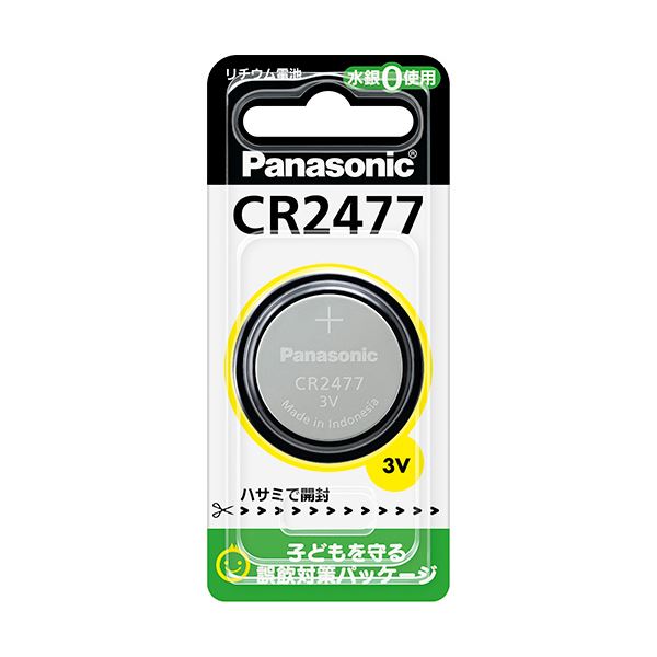 （まとめ）パナソニック コイン形リチウム電池 3V CR2477 1個 〔×5セット〕〔代引不可〕