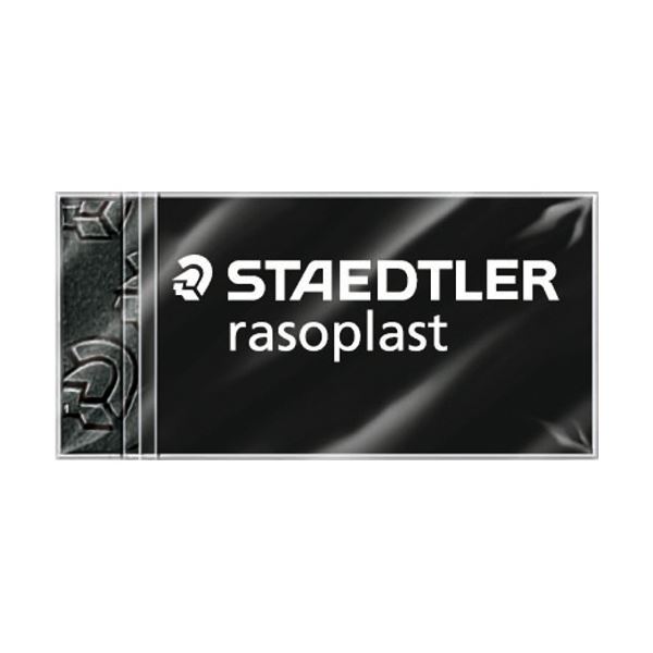 （まとめ）ステッドラー ラゾプラスト ブラック SS 526 B40-9 1個 〔×50セット〕〔代引不可〕