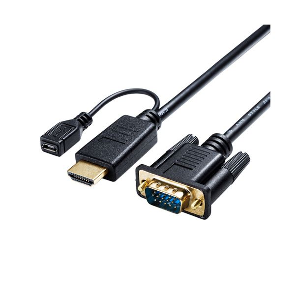 （まとめ）サンワサプライ HDMI-VGA変換ケーブル 3m ブラック KM-HD24V30 1本 〔×3セット〕〔代引不可〕