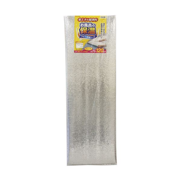 【商品名】 （まとめ）東和産業 NAL お風呂の保温 アルミ保温シート ロング 約70×120cm 1枚 【×10セット】 【ジャンル・特徴】 簡単、浴槽に浮かべるだけ。 [ 30006 ]