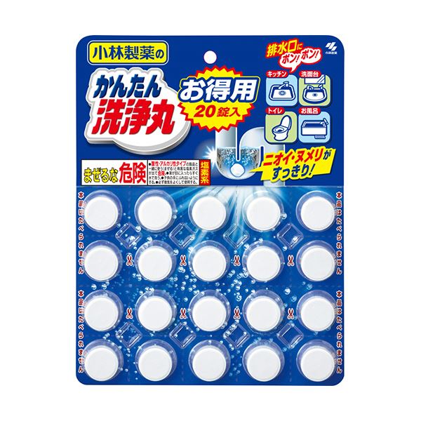 【商品名】 （まとめ）小林製薬 かんたん洗浄丸 お徳用 1パック（20錠） 【×10セット】 【ジャンル・特徴】 排水口にポン！ポン！ニオイ、ヌメリがすっきり！ [ KOB5772 ]