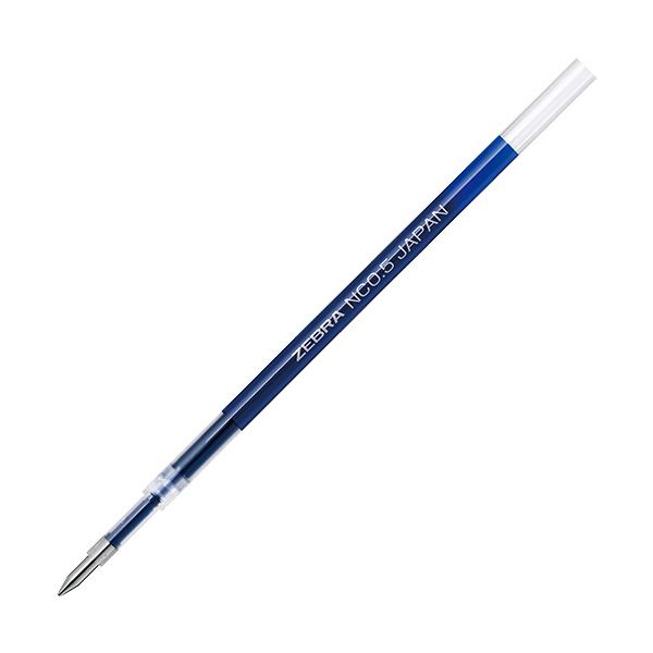 【商品名】 （まとめ）ゼブラ 油性ボールペン 替芯 NC-0.5芯 青 RNC5-BL 1本 【×50セット】 【ジャンル・特徴】 太めのチューブで振動を制御し、ブレずに書ける機能を最大限に発揮するブ