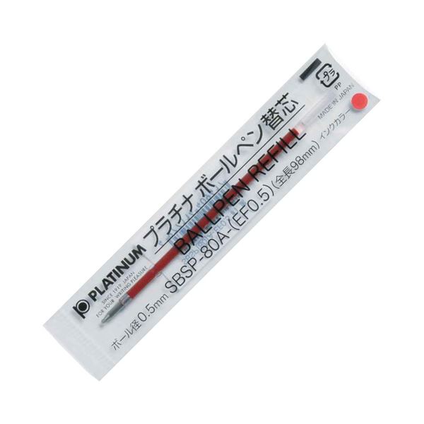 【商品名】 （まとめ）プラチナ 油性ボールペン 替芯（なめらかインク） 0.5mm 赤 SBSP-80A（EF05）#2 1本 【×100セット】 【ジャンル・特徴】 オリジナルノック式ボールペン な