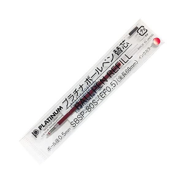 【商品名】 （まとめ）プラチナ 油性ボールペン 替芯（なめらかインク多色用） 0.5mm 赤 SBSP-80S-（EF0.5）#2 1本 【×100セット】 【ジャンル・特徴】 ゴミを減らし、経済的に
