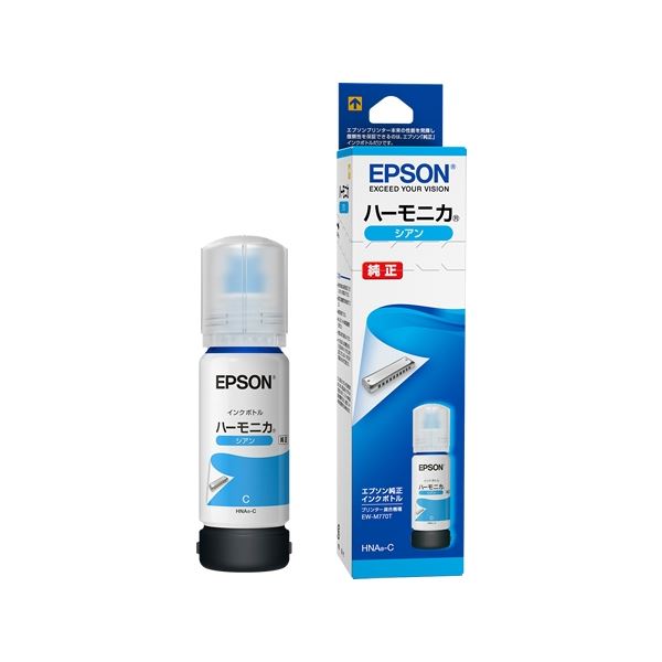 【商品名】 エプソン エコタンク搭載モデル用 インクボトル/ハーモニカ（シアン）/70ml HNA-C [ HNA-C ]