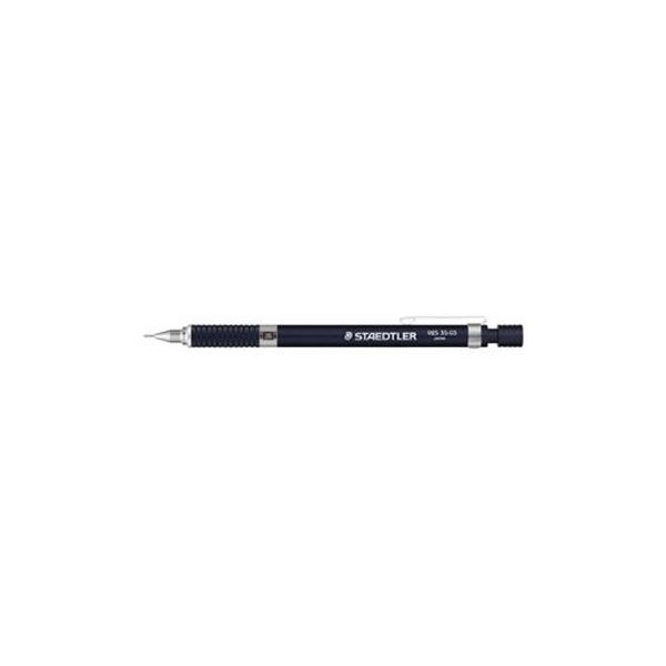 【商品名】 （まとめ）ステッドラー 製図用シャープペン0.3mm 925 35-03N【×3セット】