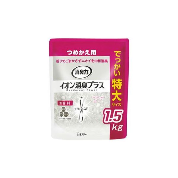 【商品名】 （まとめ）エステー 消臭力クリアビーズ 詰め替え 無香料 1.5kg【×3セット】