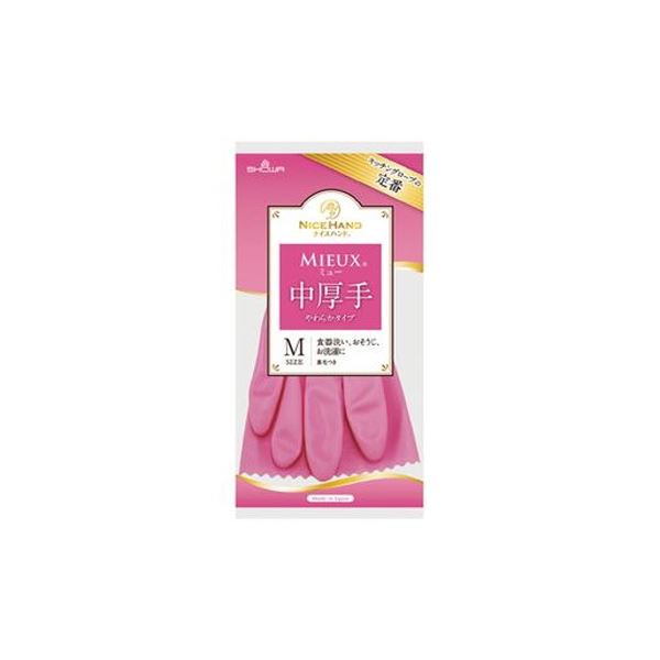 【商品名】 （まとめ）ショーワグローブ ナイスハンドミュー中厚手 M ピンク 10双【×2セット】