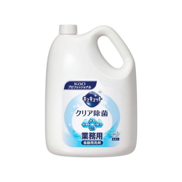 【商品名】 （まとめ） 花王 キュキュット クリア除菌 業務用 4.5L 【×3セット】 【ジャンル・特徴】 サッと泡切れ、キュッと実感。菌・渋・ニオイ・くすみを一気に除去。 [ 360489 ]
