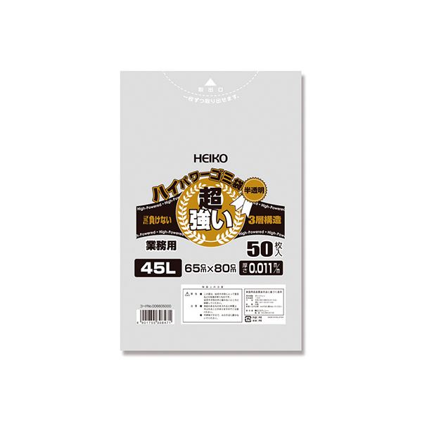 【商品名】 （まとめ） シモジマ HEIKO ハイパワーゴミ袋 半透明 50枚入 【×10セット】 【ジャンル・特徴】 伸びが良く破れにくい、3層構造の強力タイプ。 [ 6605000 ]