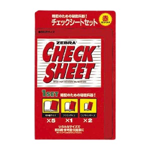 【商品名】 （まとめ） ゼブラ 新チェックシートセット 赤 【×20セット】 【ジャンル・特徴】 暗記のための秘密兵器。 [ SE-301-CK-R ]