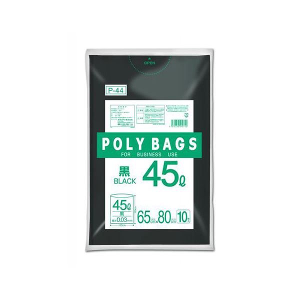 【商品名】 （まとめ） オルディ ポリバッグ ビジネス 45L 0.03mm 黒 10枚 【×30セット】 【ジャンル・特徴】 柔軟性があり使いやすい低密度ポリエチレン製。 [ P-44 ]
