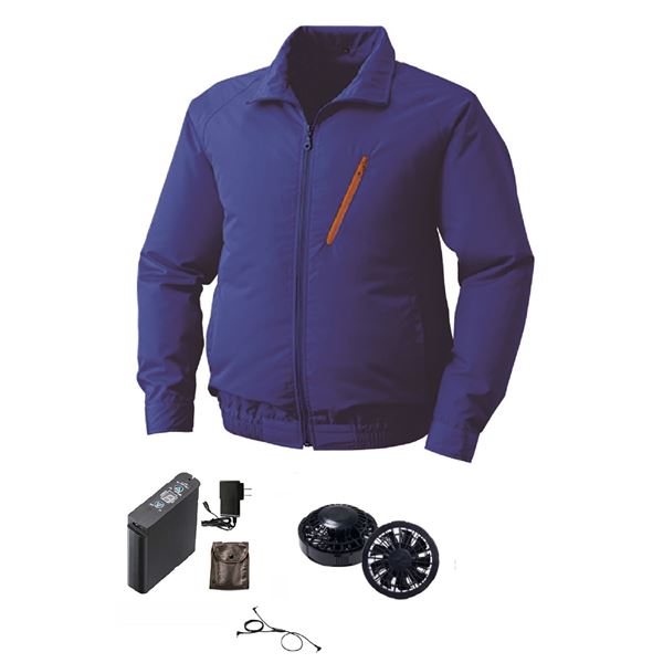 【商品名】 KU90510 空調服 R ポリエステル製長袖ブルゾン FAN2200B・RD9261・LIPRO2セット ブルー XL 【ジャンル・特徴】 作業着 作業服 ワークウェア 作業ウェア ジャ