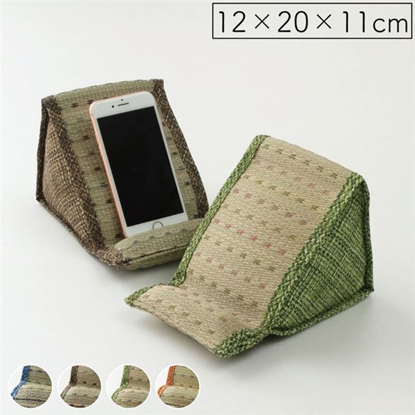 【商品名】 い草 スマホスタンド/携帯電話用品 【約12×20×11cm オレンジ】 抗菌 防臭 小林製薬コバガード シンプル 〔スマートフォン〕 【ジャンル・特徴】 小林製薬 コバガード い草 スマ