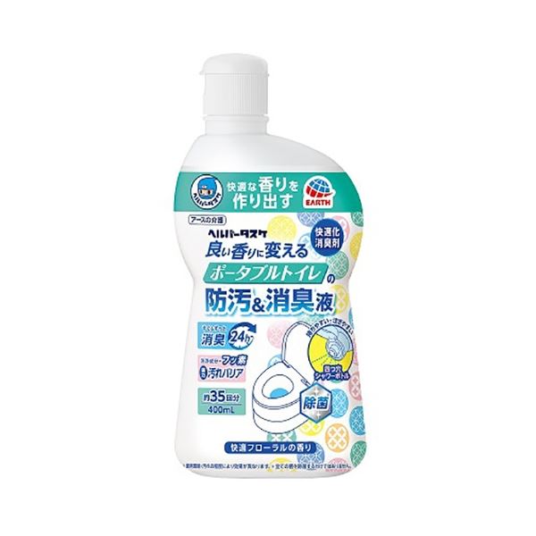 【商品名】 （まとめ） アース製薬 良い香りにかえるポータブルトイレの防汚消臭液 【×5セット】