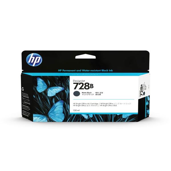 【商品名】 HP728B インクカートリッジ ブラック 130ml 3WX26A [ 3WX26A ]