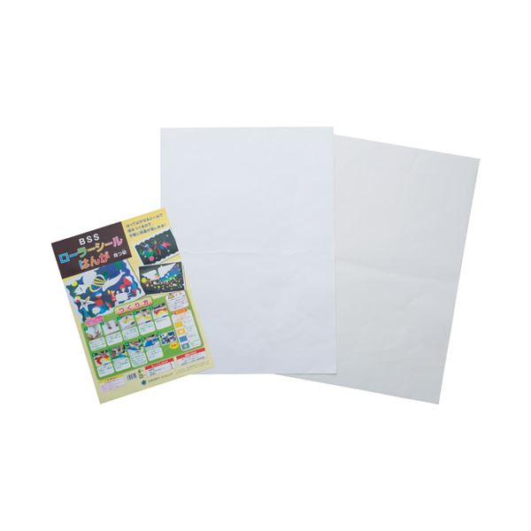 【商品名】 （まとめ） ローラーシールはんが八つ切02-3221 （×20セット） [ ]