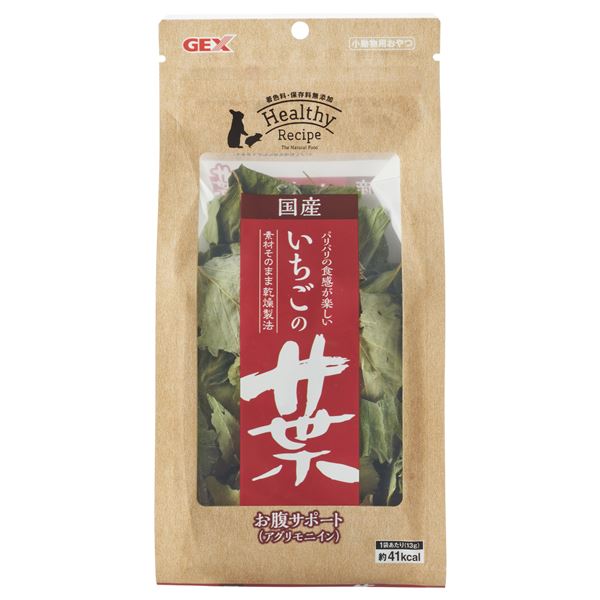 【商品名】 （まとめ） ヘルシーレシピ いちごの葉 13g （ペット用品） 【×5セット】 【ジャンル・特徴】 パリパリの食感が楽しい