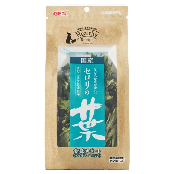 【商品名】 （まとめ） ヘルシーレシピ セロリの葉 10g （ペット用品） 【×5セット】 【ジャンル・特徴】 パリパリの食感が楽しい