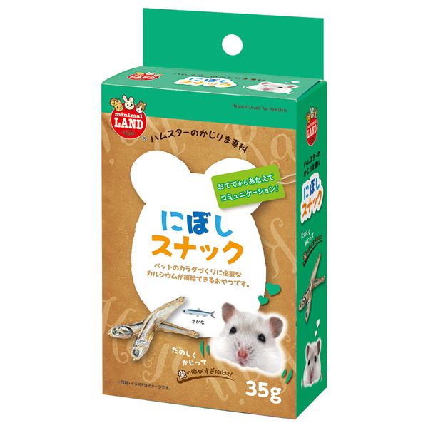 【商品名】 （まとめ） かじりま専科 にぼしスナック 35g （ペット用品） 【×12セット】 【ジャンル・特徴】 食べてる姿がカワイイ
