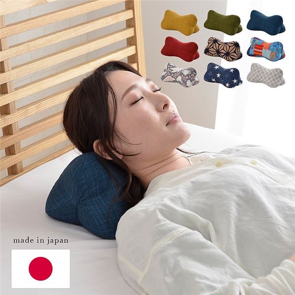 【商品名】 寝具 枕 くつろぐ もっちり 機能性 お昼寝 低反発チップ パイプ 日本製 ほね枕 足枕 約32×15cm エスニック