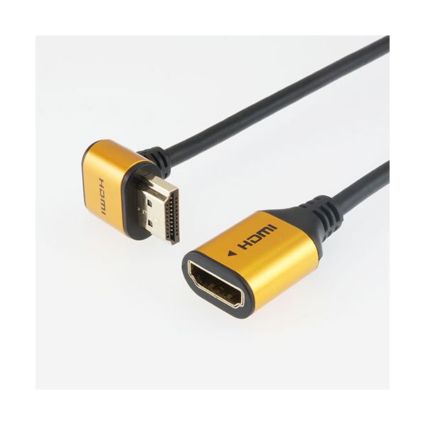 (まとめ) ホーリック HDMI延長ケーブル L型270度 15cm ゴールド HLFM015-584GD 〔×2セット〕〔代引不可〕