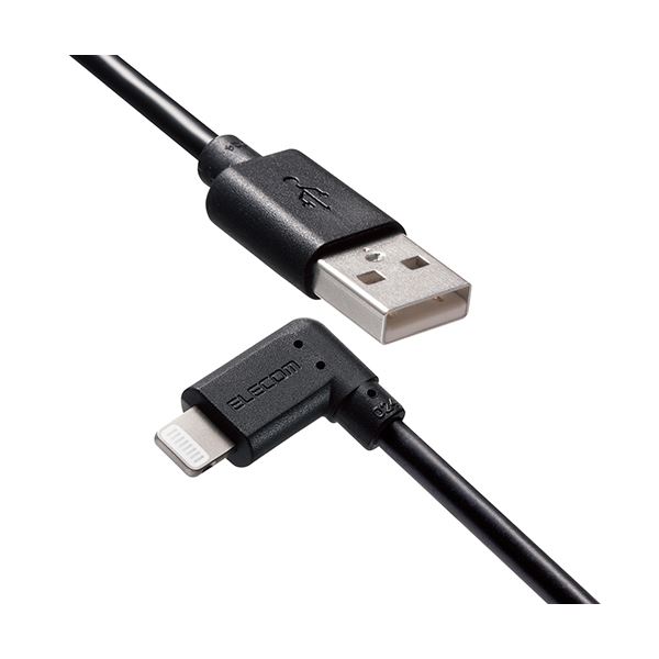 【商品名】 【5個セット】エレコム i Phoneケーブル i Padケーブル 抗菌 L型コネクタ USB-A 充電 データ転送 30cm ブラック MPA-UALL03BKX5 【ジャンル・特徴】 