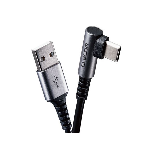 (まとめ) エレコム USB Type Cケーブル タイプCケーブル 抗菌・抗ウィルス USB2.0(A-C) L字コネクタ 認証品 スマホ充電ケーブル 30cm ブ